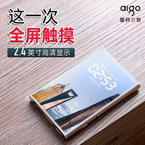 Музыкальный портативный плеер для школьников, MP3, bluetooth, MP4