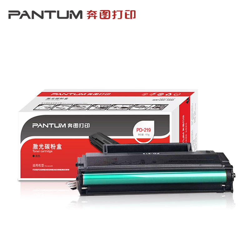 pantum m6559nw