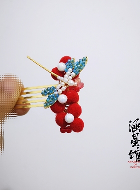 书卷一梦宋一梦李一桐同款发饰古风汉服配饰流苏发簪古装头饰套装