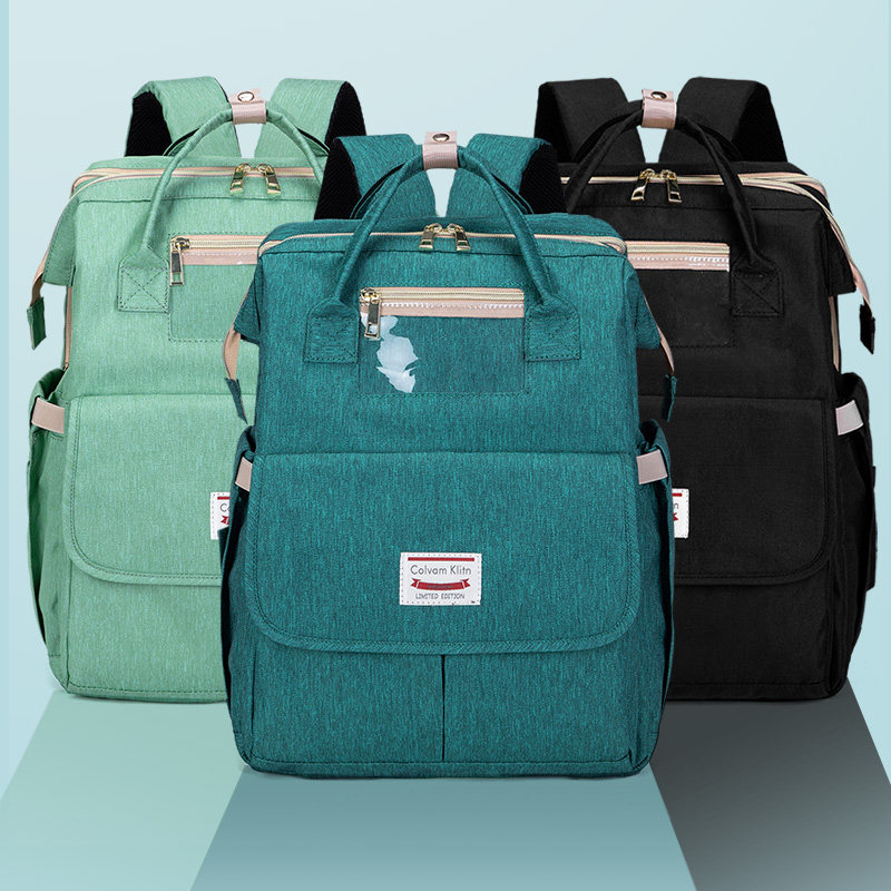 妈咪包2022新款大容量外出旅行包 欧比时双肩背包