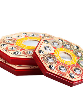 厂家现货桃木彩绘九宫八卦镜 凸镜 凹镜家居摆件挂件饰品大量批发