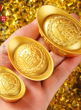 纯黄铜黄金万金元宝两招聚催财进宝黄铜沙金元宝家居桌面把玩摆件