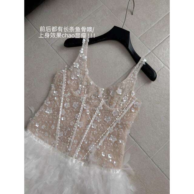 Chen Dayuan 2026 Noble ແລະ High-end Sense Ten