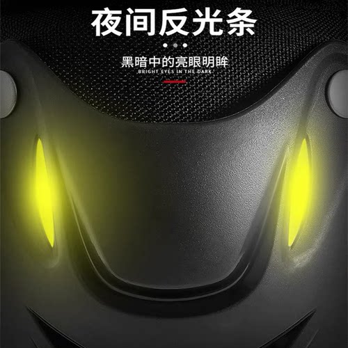 摩多狼护膝男女摩托车护具四季骑行防摔护肘加绒骑士防寒机车装备 - 图0