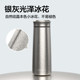 LOCK&LOCK Pure Titanium Thermos Cup Gift Box