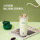 LOCK&LOCK retro coffee cup with double lid to keep warm and cold