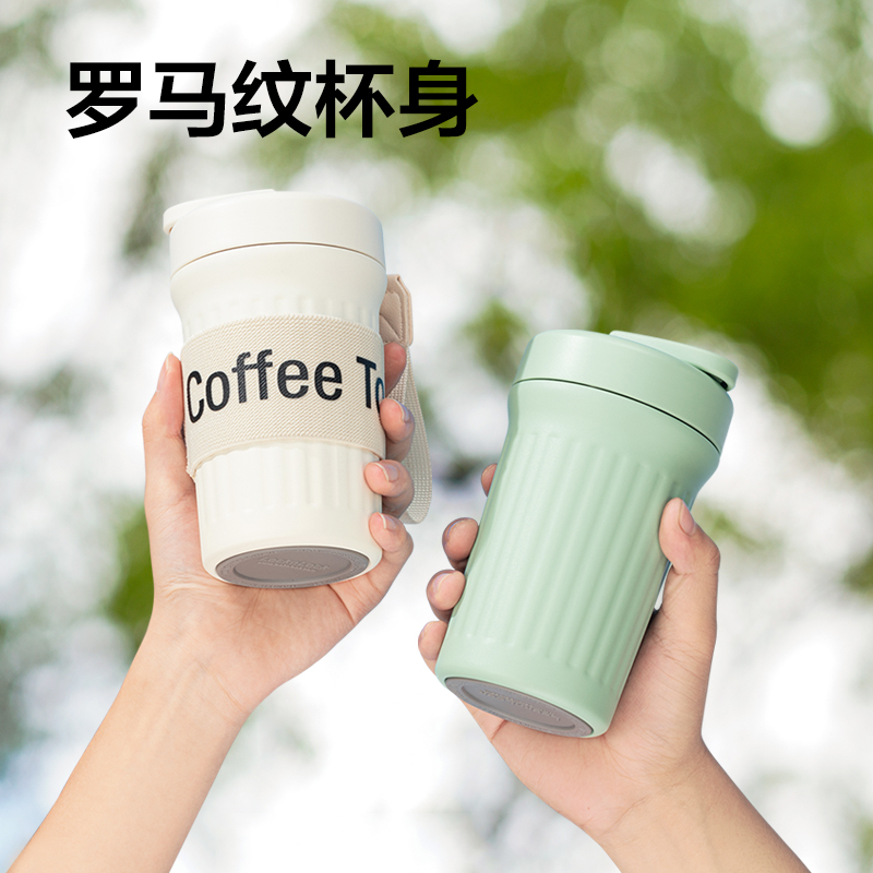 乐扣乐扣保温杯陶瓷覆层内胆女2024新款高颜值水杯咖啡随行杯男生