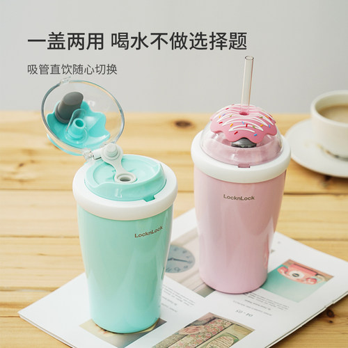 乐扣乐扣保温杯女吸管咖啡杯316L不锈钢内胆水杯高颜值办公室情侣 - 图2