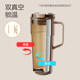 LOCK&LOCK Simple Coffee Cup Office