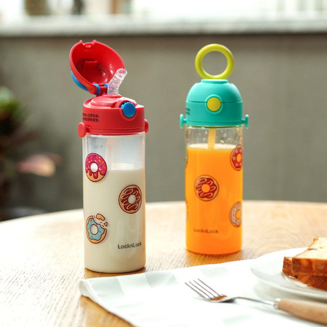 LOCK&LOCK Portable Cute Style Tritan Straw Cup