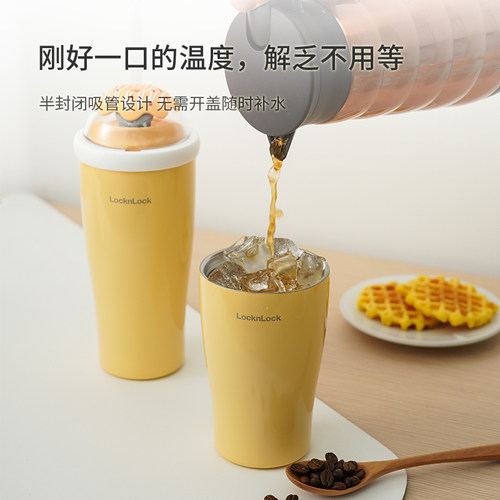 乐扣乐扣保温杯女吸管咖啡杯316L不锈钢内胆水杯高颜值办公室情侣 - 图1