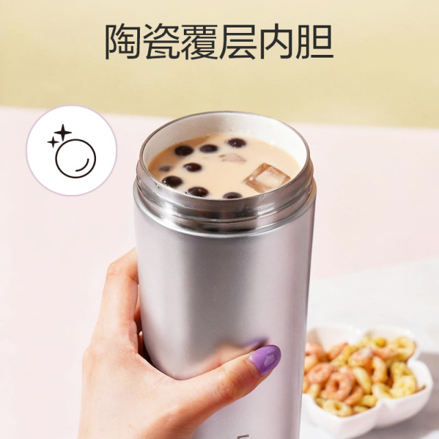 LOCK&LOCK milk tea thermos cup with ceramic lining