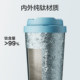 LOCK&LOCK Titanium Empty Cup Pure Titanium Gift Box Set