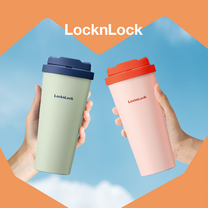 乐扣乐扣遇见元气保温杯保冷杯咖啡随行杯不锈钢水杯女生杯子男款