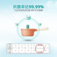LOCK Cactus Milk Pot Antibacterial Non-Stick Coating