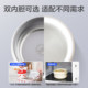 LOCK&LOCK Round Lunch Box Set