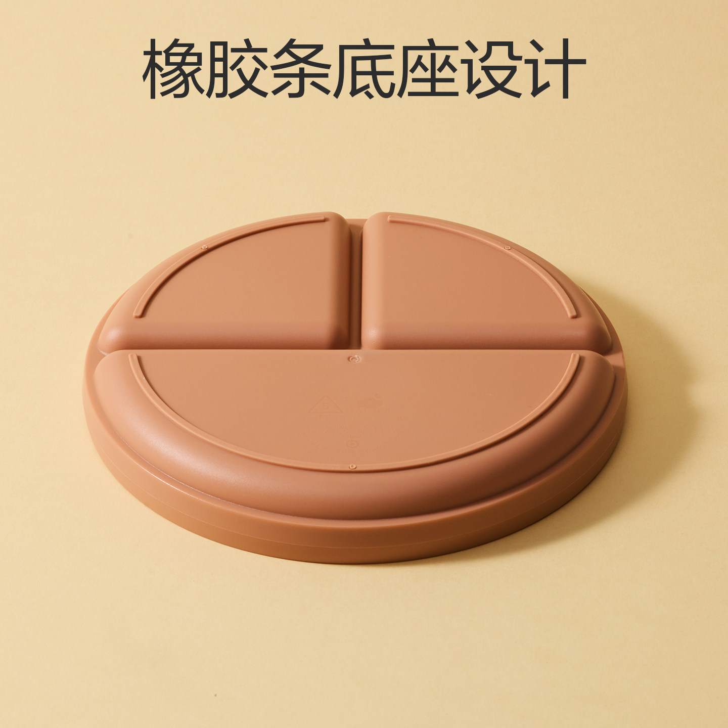 图 3