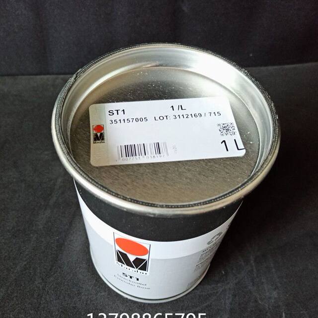 Defoaming agent ink Malebao agent drawing oil