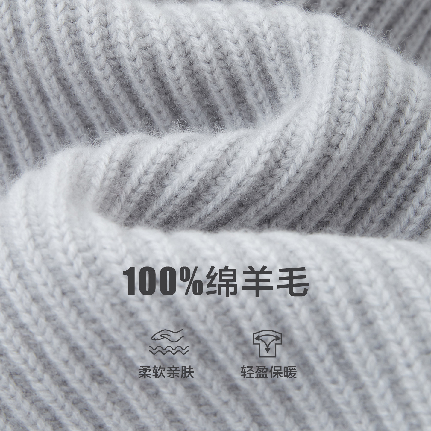 柏品纯羊毛立领落肩开衫男2025冬新款毛衫保暖松弛感商务休闲毛衣,淘宝优惠券,粉丝福利购,淘宝优惠卷