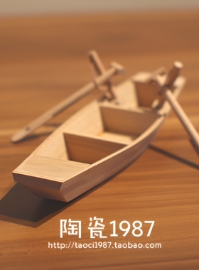 木质仿真小木船模装饰品