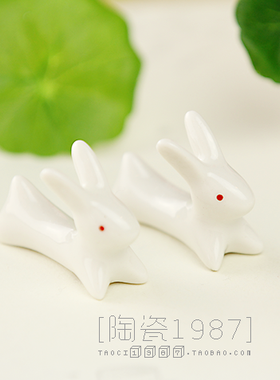 可创意爱小兔子陶瓷摆件