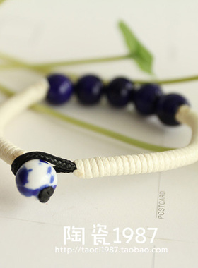 陶瓷饰品编织文艺范手链