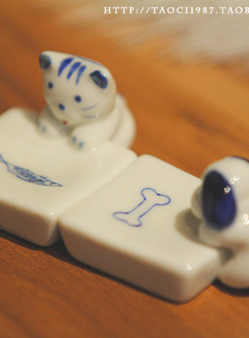 陶瓷日式猫狗筷托装饰品