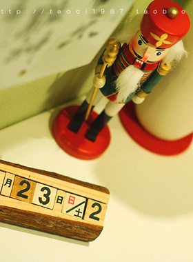 复古创意家居原木日式万年历摆件