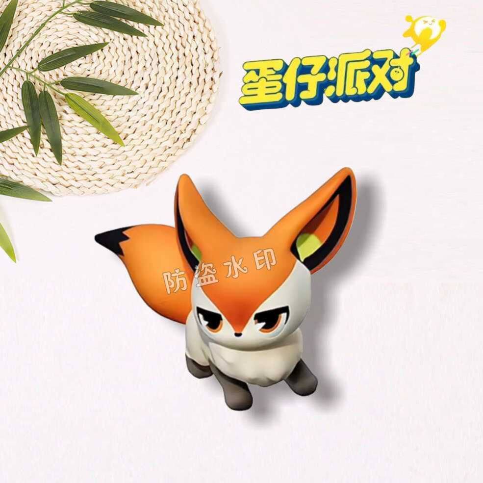 蛋仔派对水捏捏钥匙扣神奇艾比爆爆狐可爱闺蜜书包蛋崽小挂件配饰