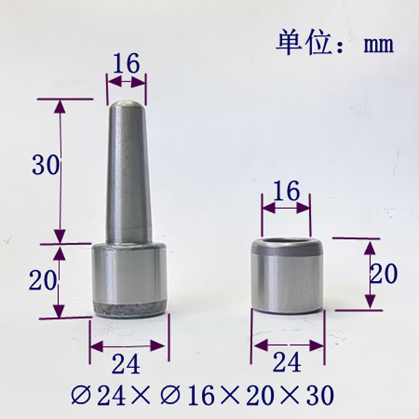 24mm橡胶硅胶模具导柱导套精准定位销套材质20cr模具配件导柱导套 - 图1