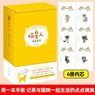 经典英文名言 新人首单立减十元 21年7月 淘宝海外