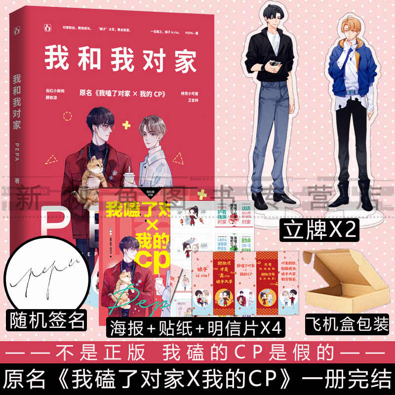 书语录 新人首单立减十元 21年9月 淘宝海外 书语录 新人首单立减十元 21年9月 淘宝海外