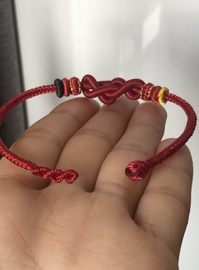 手工编织如意结手绳