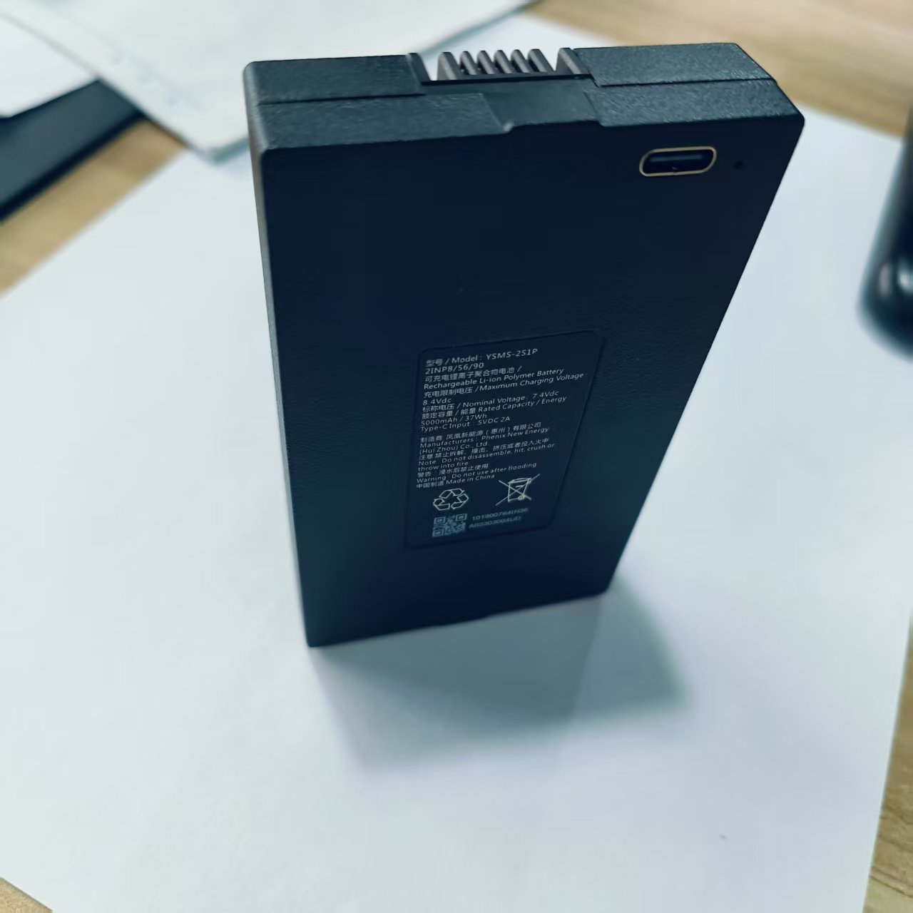 原装库存萤石DL50FVS Y3000FVX 20FV指纹锁备用电源可充电锂电池 - 图3