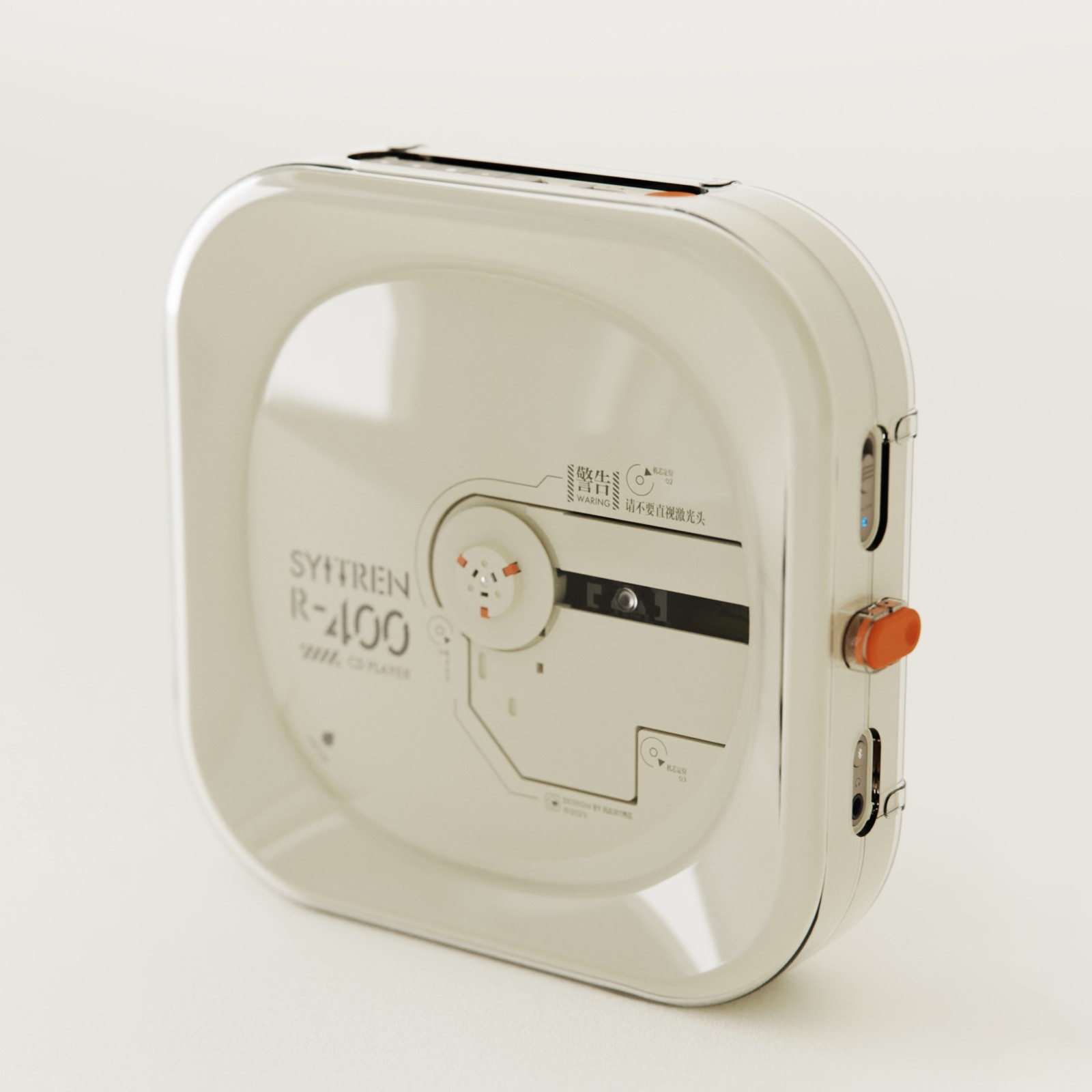正版 Syitren赛塔林 R400 CD唱片机 套装 复古蓝牙便携播放器礼物 - 图3
