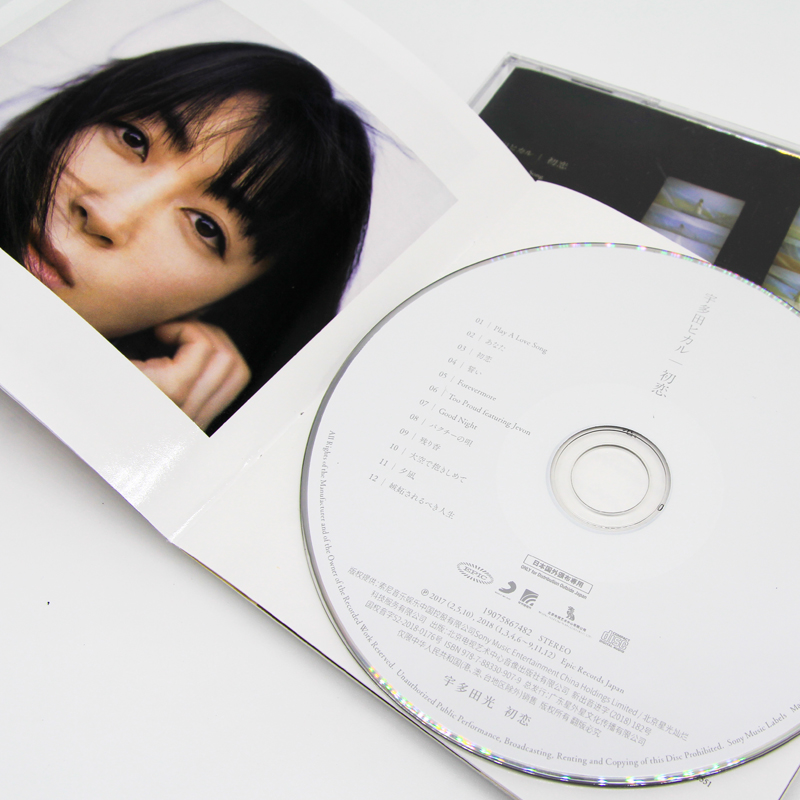 正版宇多田光专辑初恋Hatsukoi CD唱片+歌词册镰仓物语主题曲-图2