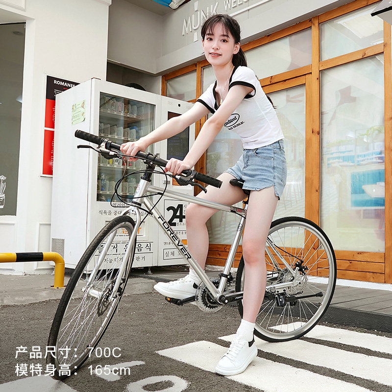 永久公路男超轻超快700c破风赛车 永久丹凤公路自行车