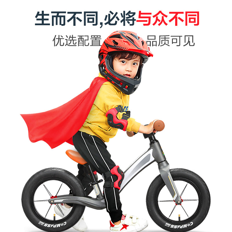 上海永久儿童平衡车2滑步车童车 永久丹凤儿童自行车