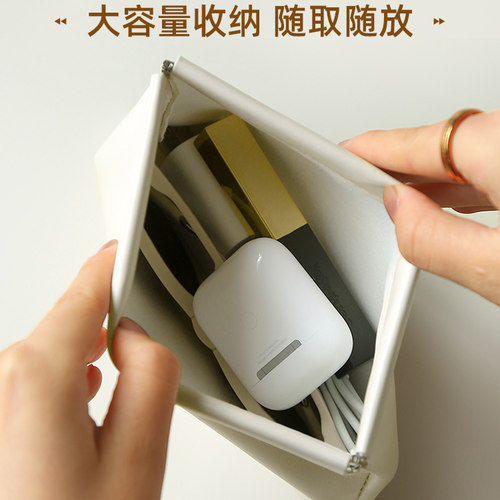 数码收纳包耳机数据线随身袋充电器充电宝鼠标硬盘弹片便携收纳袋 - 图0