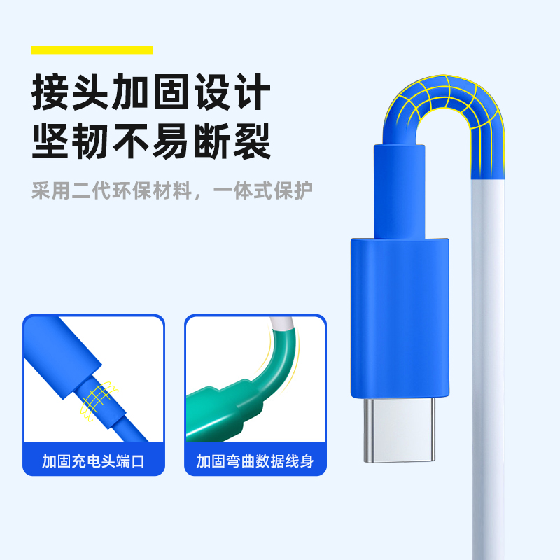 热缩管绝缘收缩套管保护套修复手机数据线充电线修复电工接电线-图0