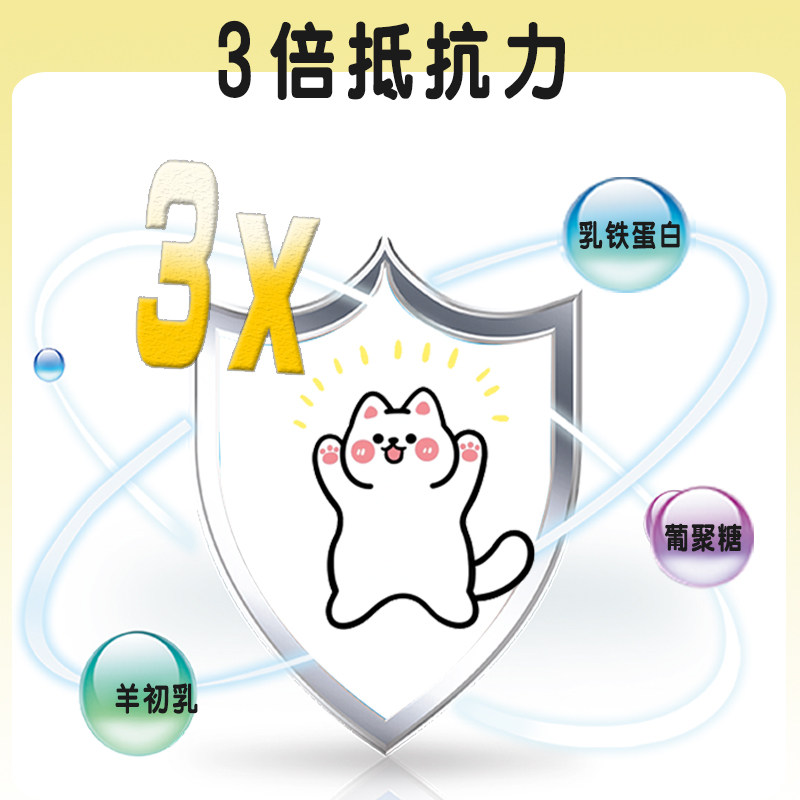 宠刻全价生骨肉冻干猫主食全阶段成幼猫老年猫宠物营养猫粮高蛋白,淘宝优惠券,粉丝福利购,淘宝优惠卷