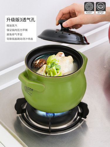 砂锅电磁炉适用 专用燃气两用一体 陶瓷煲汤炖锅  耐高温沙锅家用 - 图1