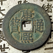 Handicraft imitation antique bronze ware Five emperors Kangxi Tongxi treasure trovern The different bureau randomly sent connoisseurisand collection