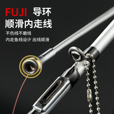 Туризм 中通竿船钓杆路亚冰钓筏竿排竿定层竿黑鲷鱿鱼乌头海钓近海钓鱼竿 Lqkevlar