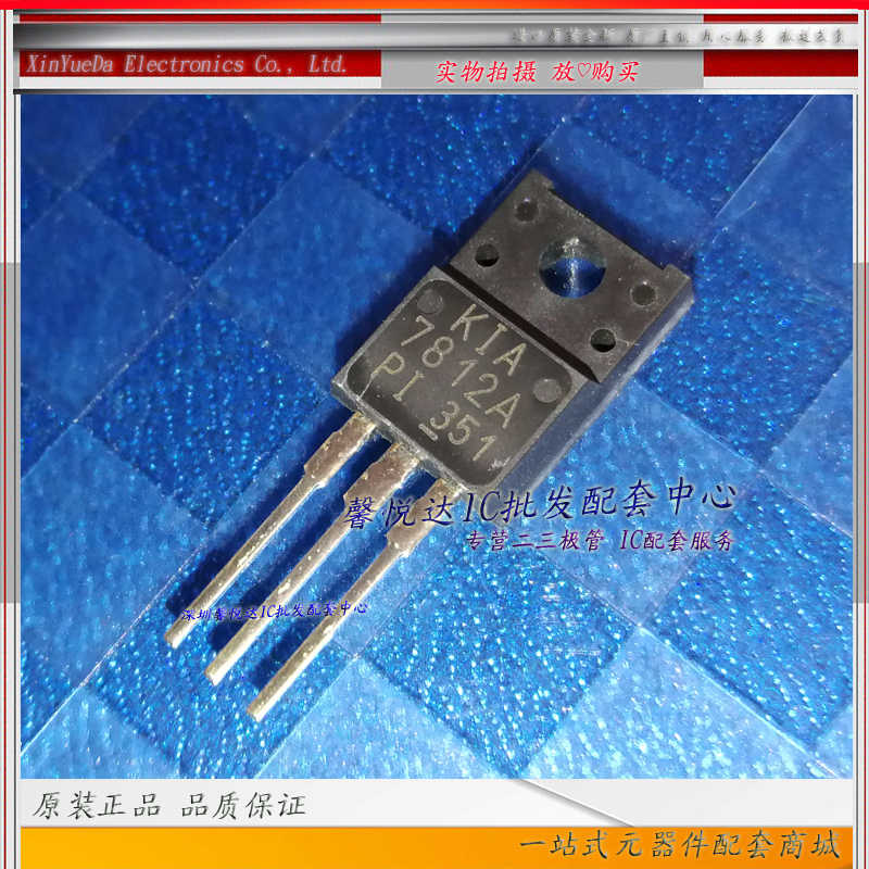 kia7812a-新人首单立减十元-2022年7月|淘宝海外 kia7812a-新人首单立减十元-2022年7月|淘宝海外