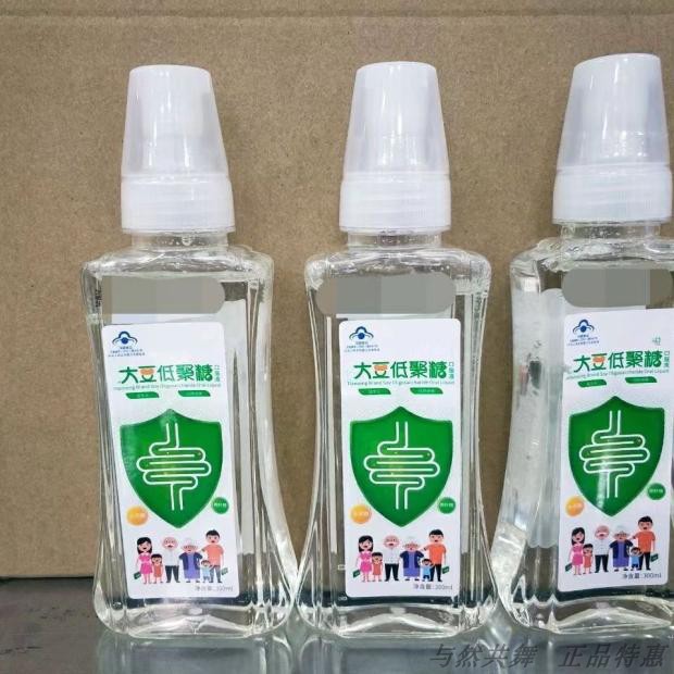 新升级300ml*4瓶装大豆低聚糖宿肠通便低聚果糖天松益生元23年产 - 图2