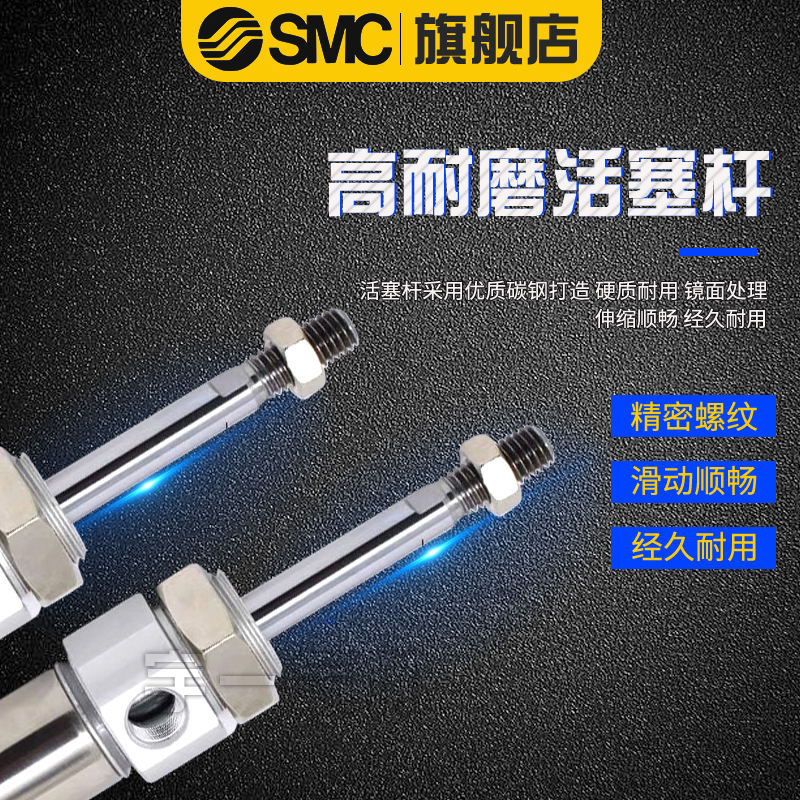 SMC不锈钢迷你气缸CM2L/CDM2L32-25/50/75/100/125/150/175/200AZ - 图0