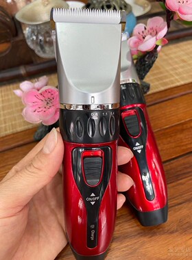 小霸王860理发器头发自己剃发