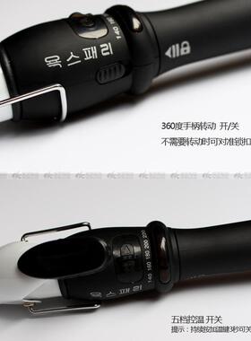 影楼发廊专用手柄旋转电卷发器