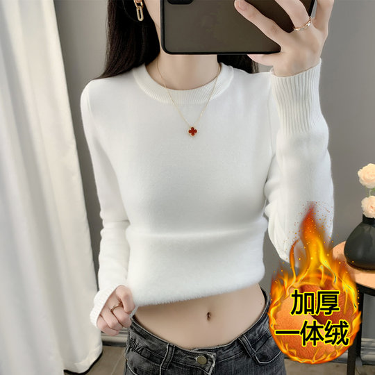 秋冬季加绒加厚毛衣女一体绒圆领内搭打底针织衫修身大码保暖上衣